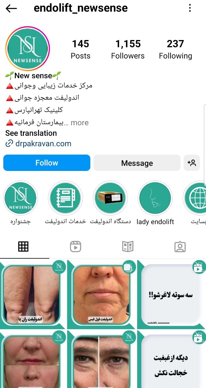 photo_2023-12-05_18-56-44